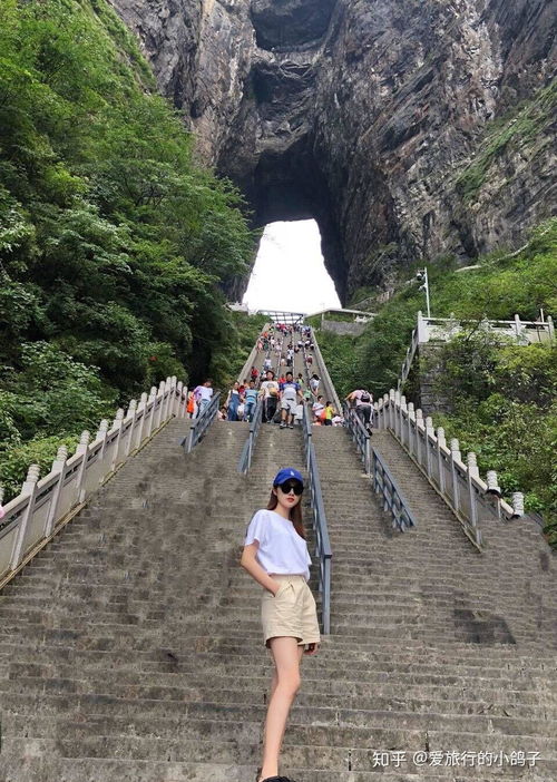 国庆节去张家界旅游怎么样？全方位解析与推荐